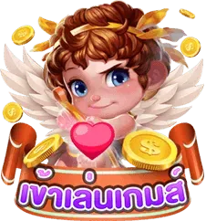 สล็อต แตก ง่าย จ่าย จริง